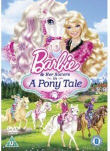 Barbie and Her Sisters in a Po [DVD](中古 未使用品)　(shin