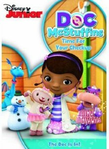 Doc Mcstuffins: Time for Your [DVD](中古 未使用品)　(shin