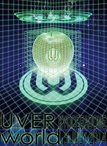 UVERworld LIVE at KYOCERA DOME OSAKA(初回生産限定盤) [DVD](中古 未使用品)　(shin