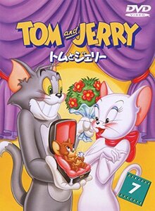 トムとジェリー Vol.7 [DVD](中古 未使用品)　(shin