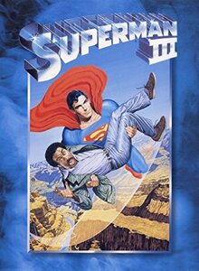 スーパーマンIII 電子の要塞 [DVD](中古 未使用品)　(shin