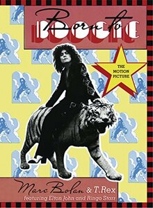 ボーン・トゥ・ブギー ~ ザ・モーション・ピクチャー(日本語字幕付) [DVD](中古 未使用品)　(shin