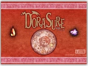 DORASURE ドラスレ 拡張版ファング　(shin