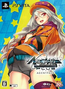 アルノサージュ Plus ~生まれいずる星へ祈る詩~ AGENT PACK (初回特典コス (未使用品)　(shin