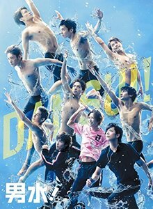 男水! 上巻[DVD](中古 未使用品)　(shin