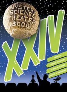 Mystery Science Theater 3000: Xxiv/ [DVD](中古品)　(shin