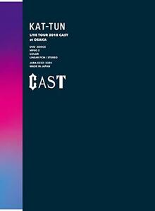 KAT-TUN LIVE TOUR 2018 CAST (DVD初回生産限定盤)(中古品)　(shin