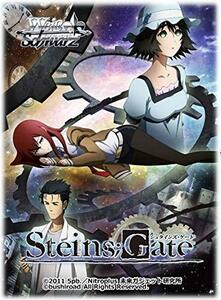 ヴァイスシュヴァルツ ブースターパック STEINS;GATE BOX(未使用品)　(shin