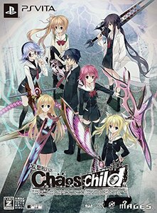 CHAOS;CHILD 限定版 (ドラマCD「間に合わぬ愚者の微睡-Fools」、「プレゼントBOX」ペーパークラフト 同梱) - PSVita(中古 未使用品)　(shin