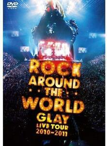 GLAY ROCK AROUND THE WORLD 2010-2011 LIVE IN SAITAMA SUPER ARENA -SPECIAL EDITION- [DVD](中古 未使用品)　(shin