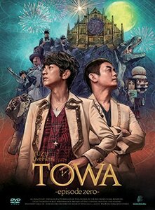 DVD 「LIVE FILMS TOWA ?episode zero-」(中古 未使用品)　(shin
