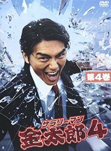 サラリーマン金太郎 4 Vol.4 [DVD](中古品)　(shin