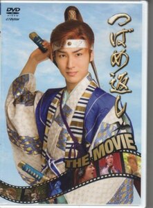 『つばめ返し』THE MOVIE [DVD](中古品)　(shin