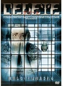 DELETE〈デリート〉 [レンタル落ち] [DVD](中古品)　(shin