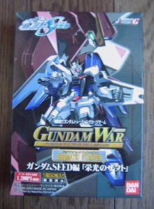 機動戦士ガンダム　トレーディングカード　ドラマチィックスターター　ガンダムSEED編　「栄光のザフト」(中古品)　(shin