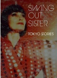 Tokyo Stories [DVD](中古品)　(shin