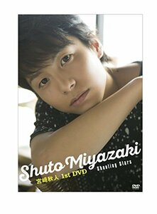 宮崎秋人 1st DVD(中古品)　(shin