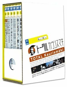 トータル カウリスマキ DVD-BOX(中古品)　(shin