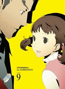 ペルソナ4 9【完全生産限定版】 [Blu-ray](中古 未使用品)　(shin