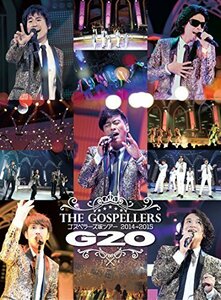 ゴスペラーズ坂ツアー2014~2015”G20” [DVD](中古 未使用品)　(shin