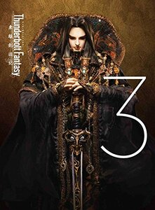 Thunderbolt Fantasy 東離劍遊紀 3 [Blu-ray](中古 未使用品)　(shin