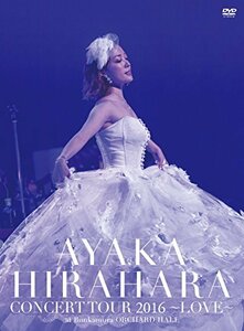 CONCERT TOUR 2016 ~LOVE~ [DVD](中古 未使用品)　(shin