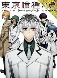 東京喰種トーキョーグール:re Vol.1 「イベント優先販売申込券同梱」 [DVD](中古 未使用品)　(shin