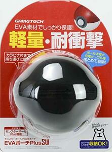 モンスターボールPlus用EVAポーチ『EVAポーチPlusSW (ブラック) 』 - Switch(中古 未使用品)　(shin