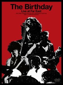 Live at Far East 2007-2008 LOOKING FOR THE LOST TEARDROPS TOUR Final At 2008.1.12 NIPPON BUDOKAN [DVD](中古品)　(shin