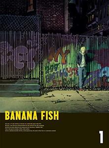 BANANA FISH Blu-ray Disc BOX 1(完全生産限定版)(中古品)　(shin