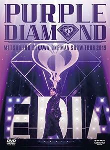 及川光博ワンマンショーツアー2019 「PURPLE DIAMOND」 [DVD](中古品)　(shin