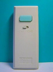(中古品)NEC 照明器具用 リモコン RL39　(shin