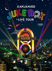 KANJANI∞ LIVE TOUR JUKE BOX(初回限定盤) [DVD]　(shin