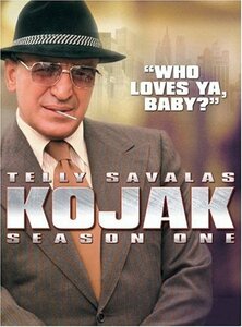 Kojak: Season One [DVD] [Import](中古 未使用品)　(shin