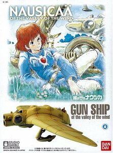 風の谷のナウシカ 03 風の谷のガンシップ(未使用品)　(shin