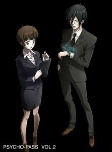 PSYCHO-PASS サイコパス VOL.2【DVD】 (初回生産限定版/サウンドトラックCD付)(中古 未使用品)　(shin