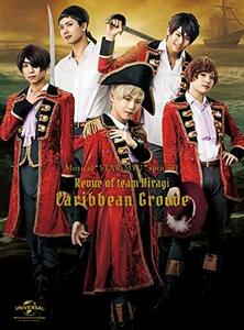 ミュージカル「スタミュ」スピンオフ team柊 単独レビュー公演「Caribbean Groove」 [Blu-ray](中古 未使用品)　(shin