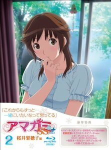 アマガミSS+ plus　(2)桜井梨穂子 【Blu-ray】(中古品)　(shin