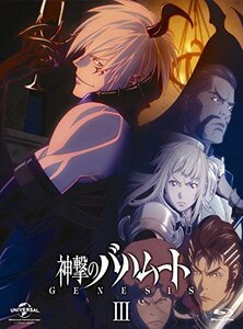 神撃のバハムート GENESIS III(初回限定版) [Blu-ray](中古品)　(shin
