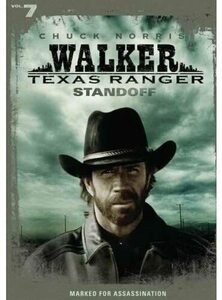 Walker Texas Ranger: Standoff / [DVD] [Import](中古品)　(shin