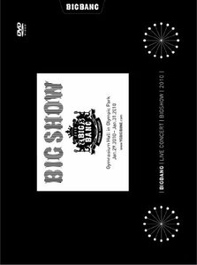 BIGSHOW BIGBANG LIVE CONCERT 2010 [DVD](中古 未使用品)　(shin