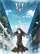 WORLD END ECONOMiCA Episode.1[同人PCソフト]　(shin_画像1