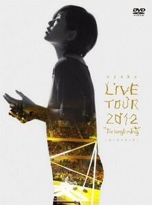 絢香 LIVE TOUR 2012 ”The beginning”~はじまりのとき~ (DVD+CD)(中古 未使用品)　(shin