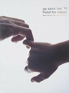 ap bank fes ’11 Fund for Japan [DVD](中古品)　(shin