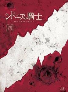 シドニアの騎士 四(初回生産限定版)[Blu-ray](中古品)　(shin