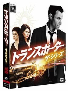 トランスポーター ザ・シリーズ コンパクトDVD-BOX(中古品)　(shin