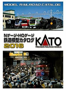 25-000 KATO Nゲージ・HOゲージ 鉄道模型カタログ2016(中古品)　(shin