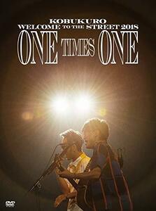 KOBUKURO WELCOME TO THE STREET 2018 ONE TIMES ONE FINAL at 京セラドーム大阪 (初回限定盤) [DVD](中古品)　(shin