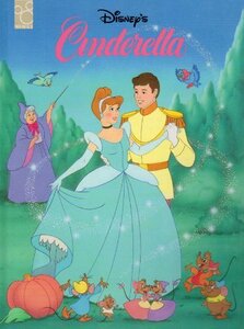 Cinderella (Disney Classics)　(shin