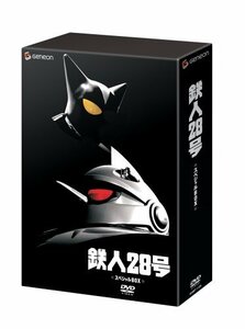 鉄人28号 スペシャルBOX (初回限定生産) [DVD](中古 未使用品)　(shin